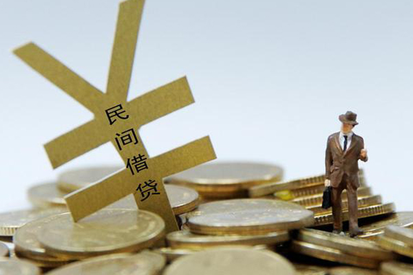 北京2借钱急用