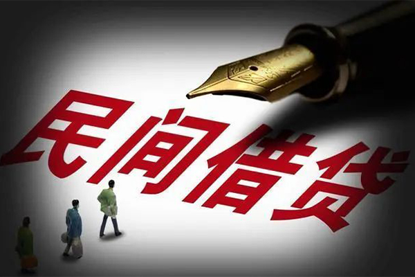 北京2私借空放不考察