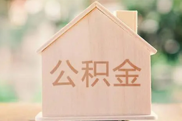 北京2急需借钱